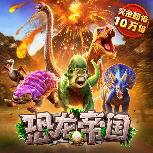 金沙集团9500官网