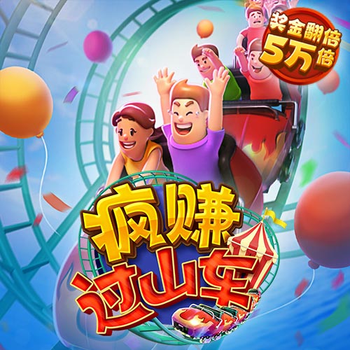yw193.coc龙物失联