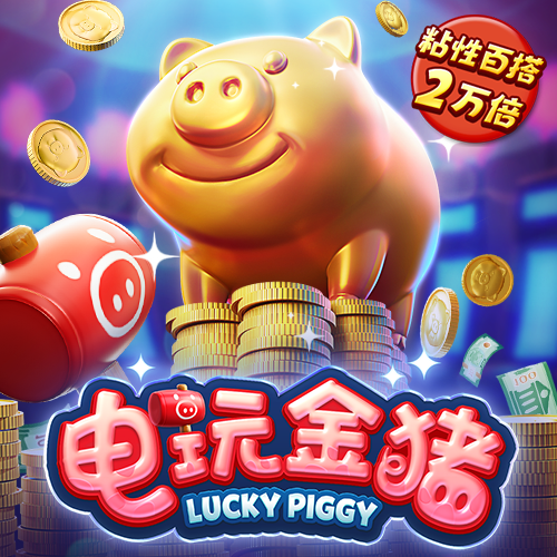 新奥正版全年免费资料