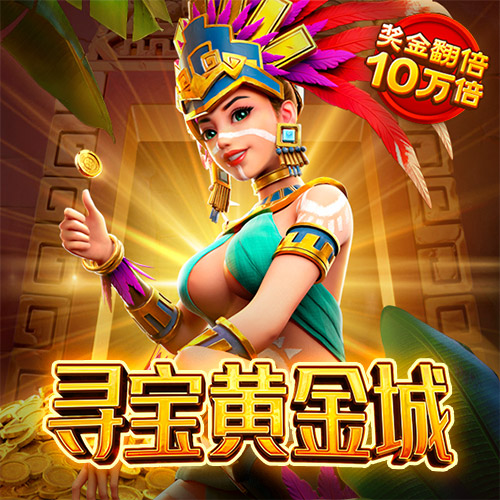 AOA体育下载