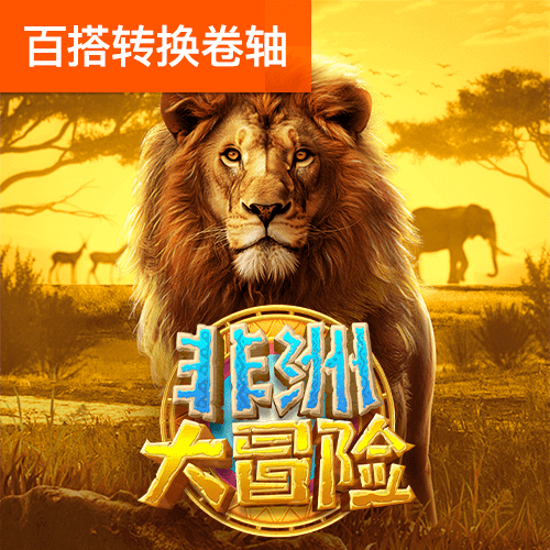金沙js1005登陆