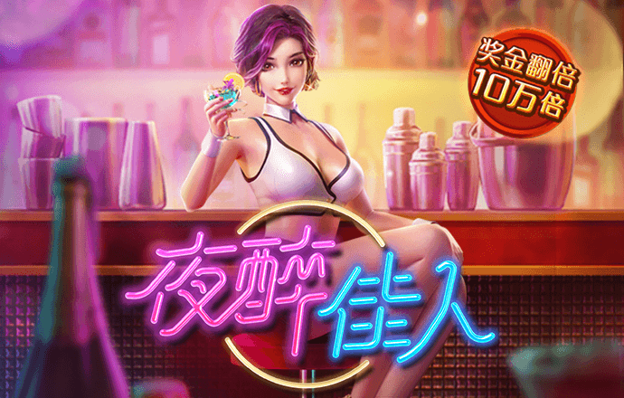 ag恒丰旗舰厅app下载