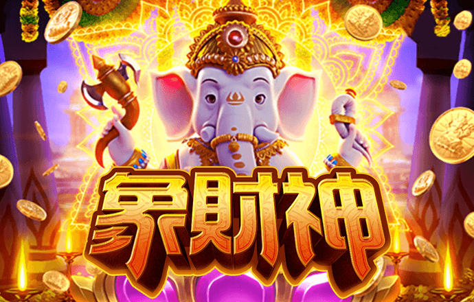 乐乐捕鱼官方网站