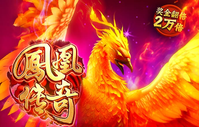 竞博体育app
