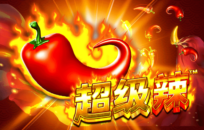 澳门传真免费费资料