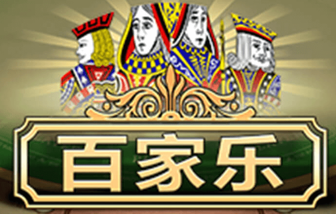 aoa体育官方官网