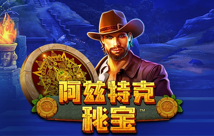 ab娱乐官网