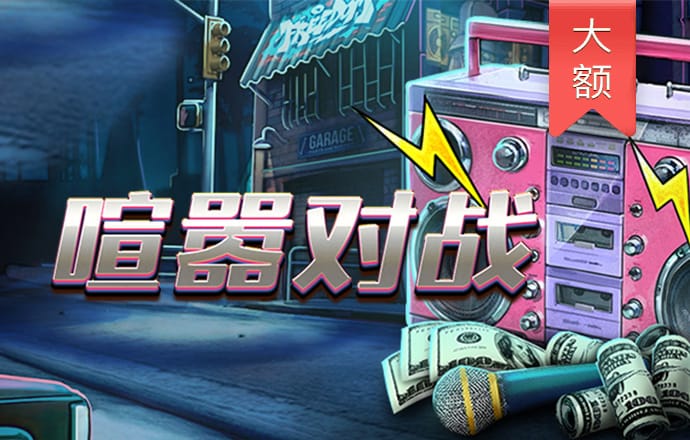 bg电子娱乐平台登录