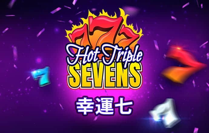 美狮贵宾会0923344