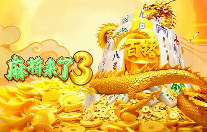 7196新莆京app