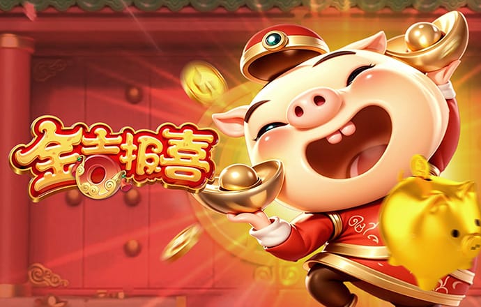 威廉体育入口