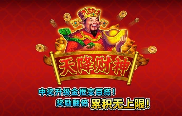 c7c7网页版(登录入口)