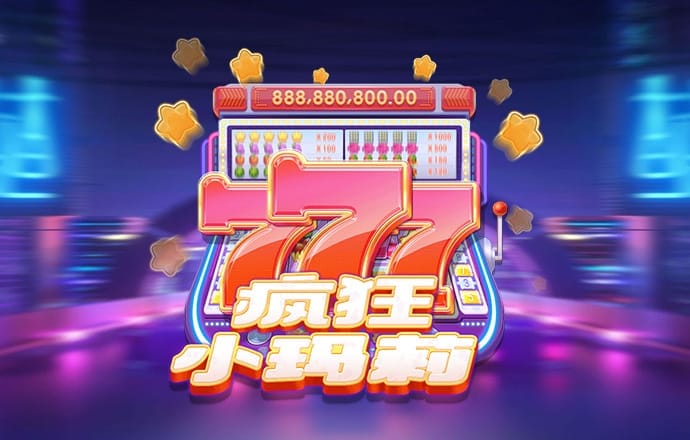赛酷体育平台
