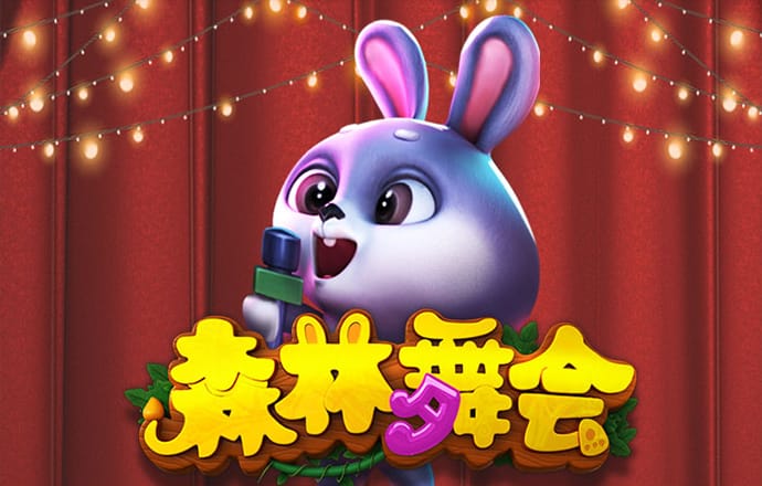 高云体育入口官网