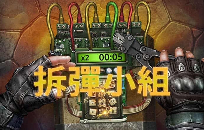 新澳门游戏网站入口