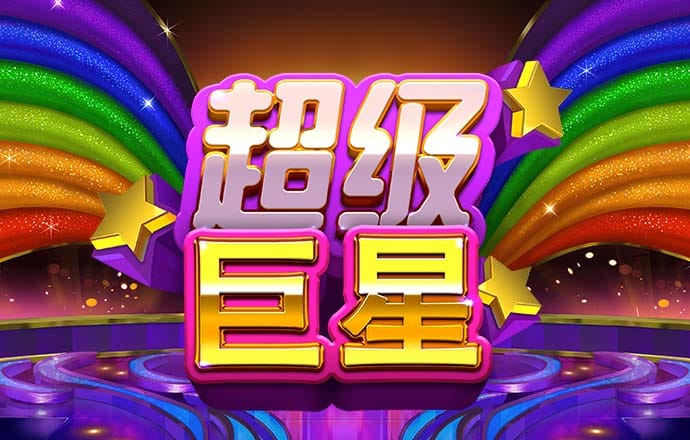 升博体育官网app