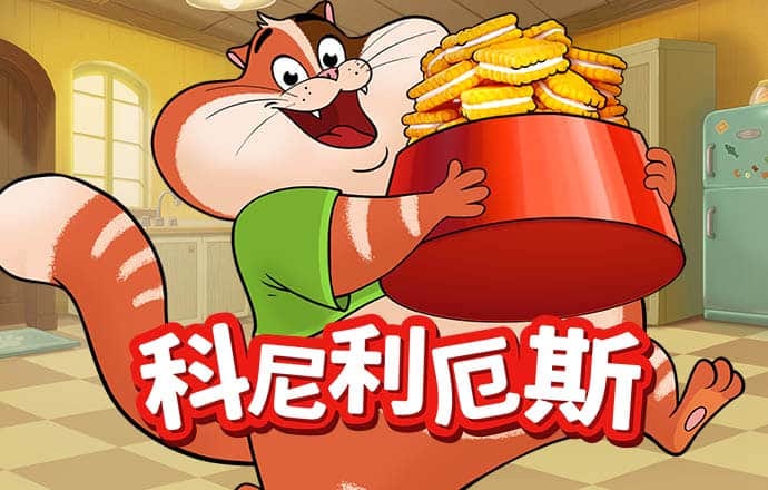 开yun体育app网页登录