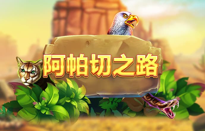 jinnianhui金年会