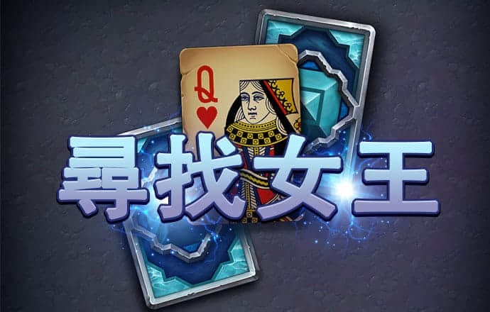 华体育APP下载