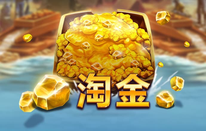 世界各地完美停车