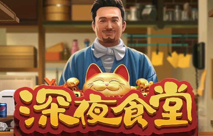 717银娱geg优越会域名