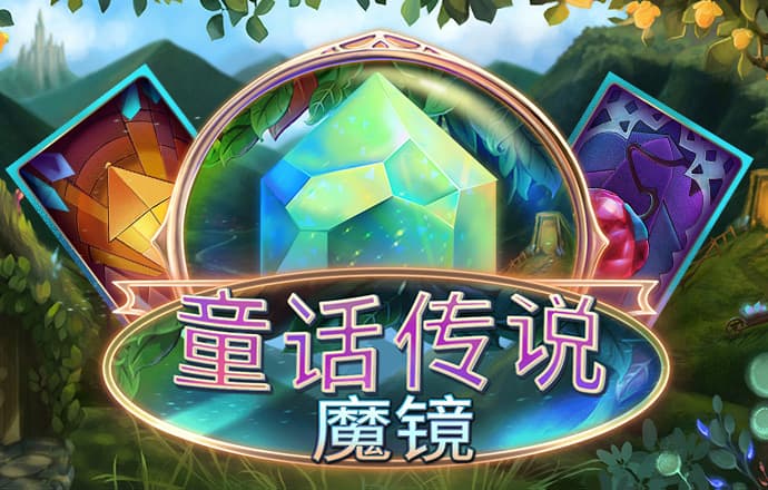 泛亚电竞官网