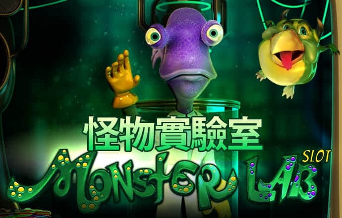 斗球体育app官方