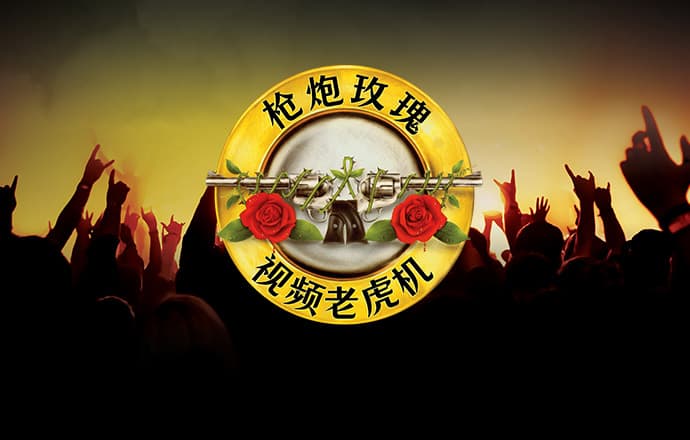 安博体育平台app下载安装